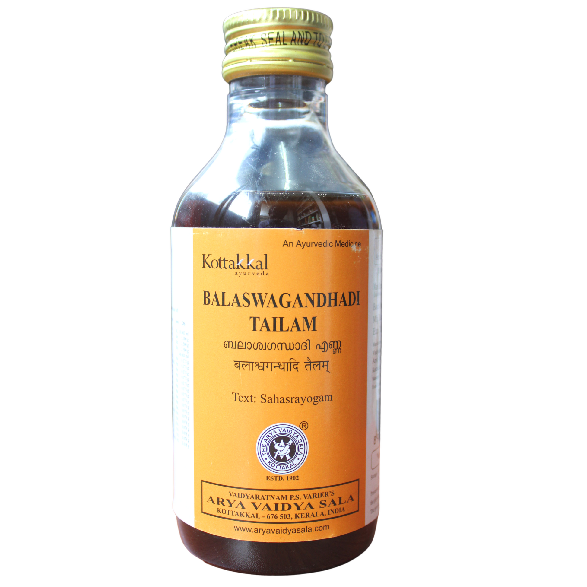 Kottakkal Balaswagandhadhi Thailam 200ml -  Kottakkal - Medizzo.com