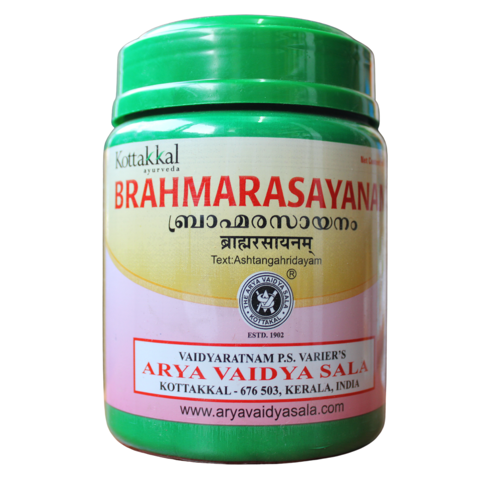 Kottakkal Brahma Rasayanam 500gm -  Kottakkal - Medizzo.com