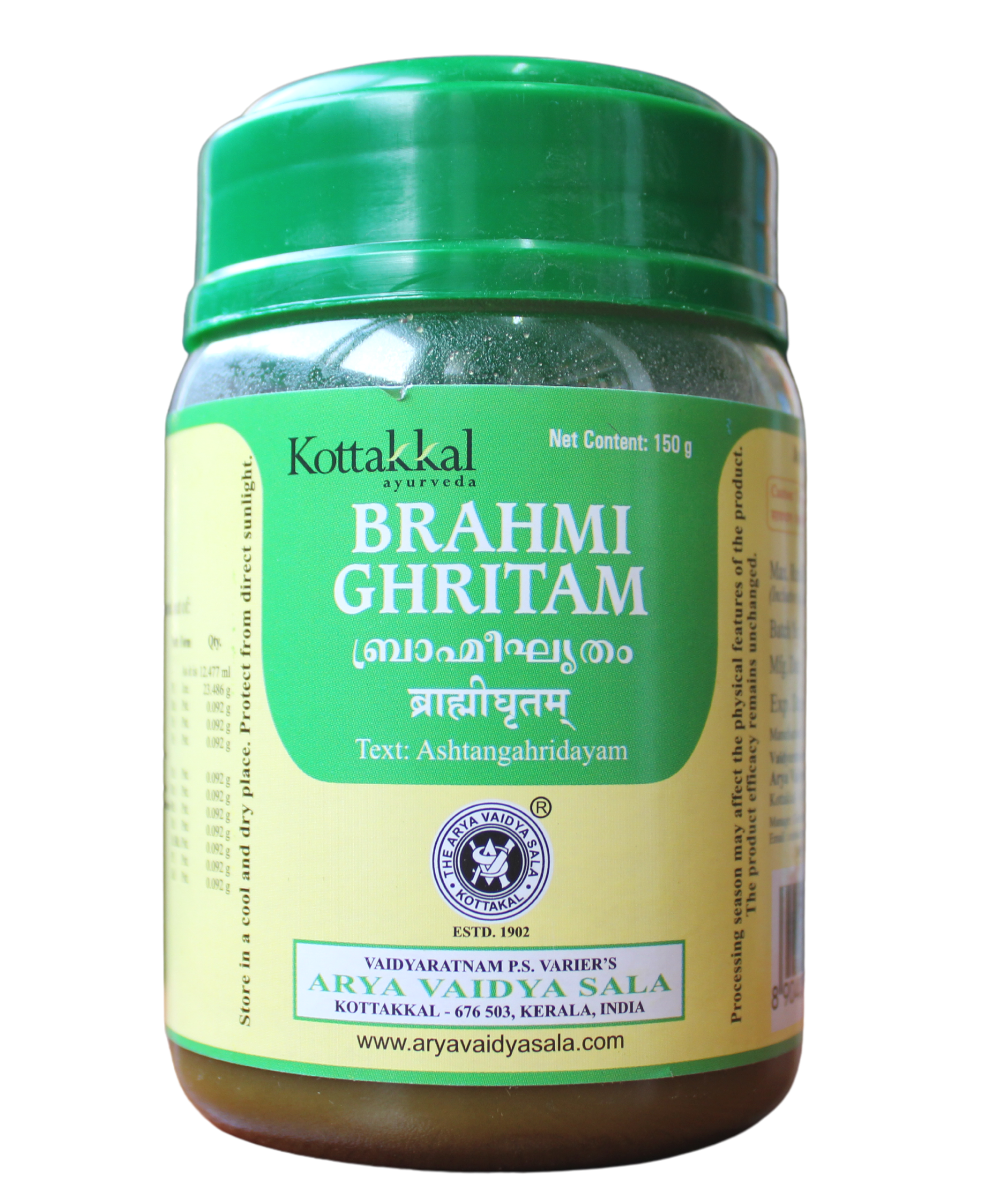 Kottakkal Brahmi Ghritham 150gm -  Kottakkal - Medizzo.com