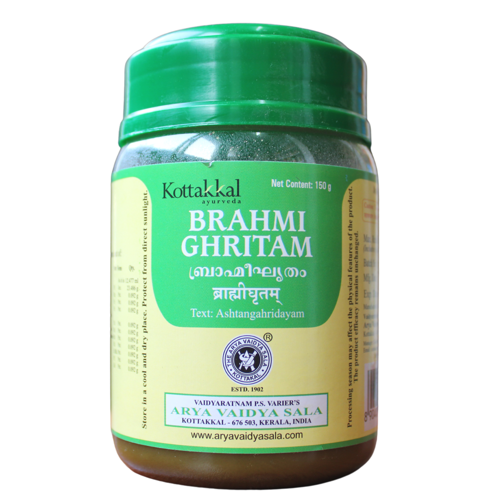 Kottakkal Brahmi Ghritham 150gm -  Kottakkal - Medizzo.com