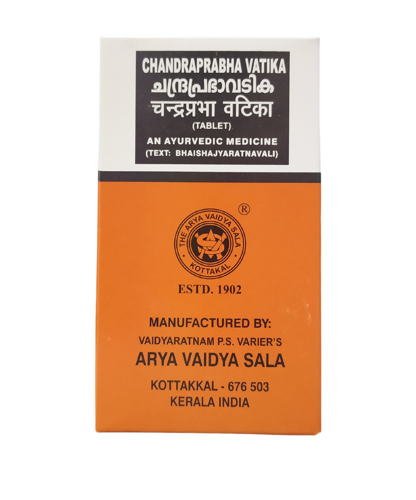 Kottakkal Chandrapraba Vati - 100Tablets -  Kottakkal - Medizzo.com
