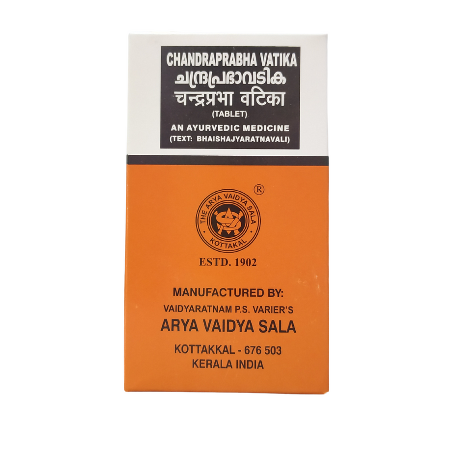 Kottakkal Chandrapraba Vati - 100Tablets -  Kottakkal - Medizzo.com