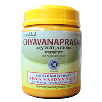Kottakkal Chyawanprasam 500gm -  Kottakkal - Medizzo.com