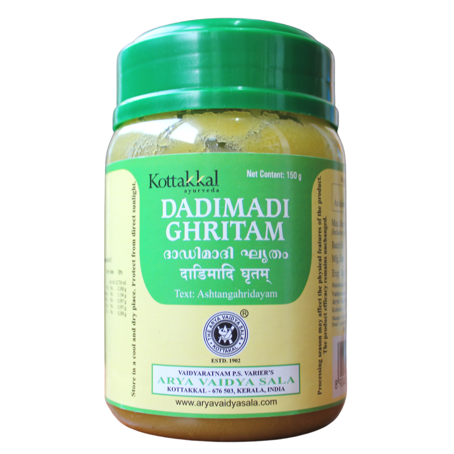 Kottakkal Dadimadi Ghritham 150gm -  Kottakkal - Medizzo.com