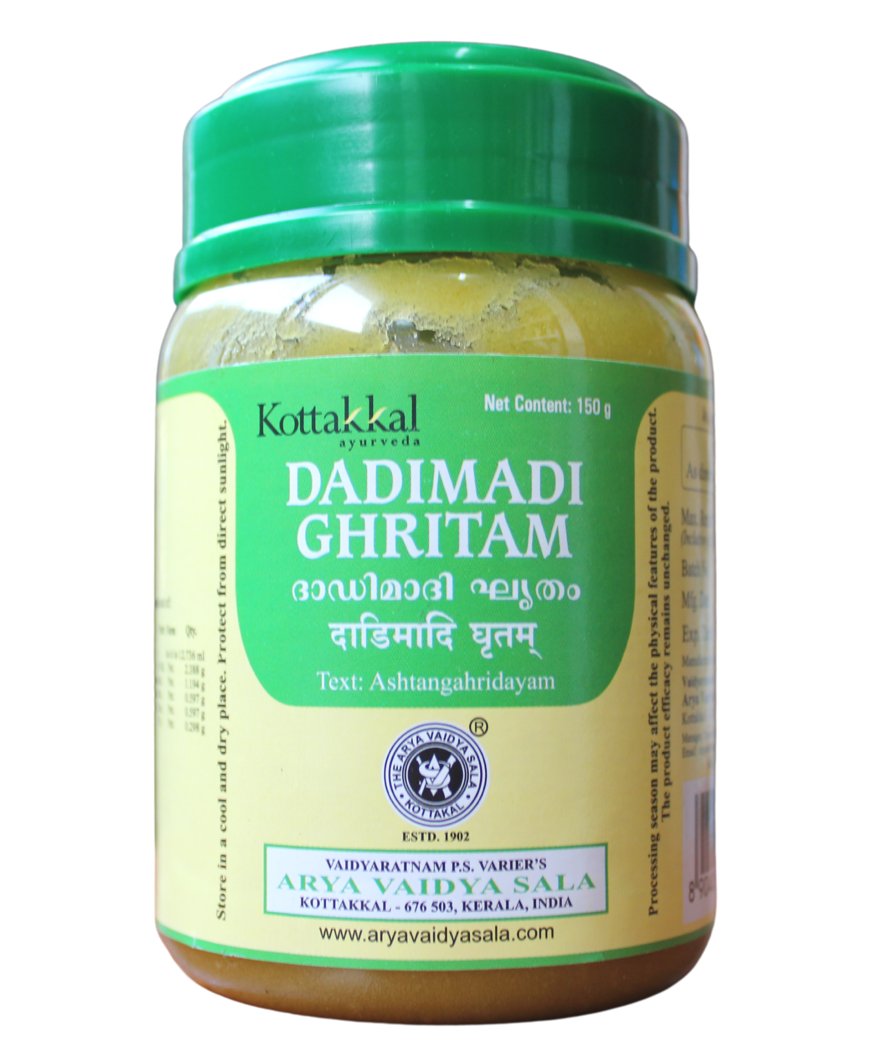 Kottakkal Dadimadi Ghritham 150gm -  Kottakkal - Medizzo.com