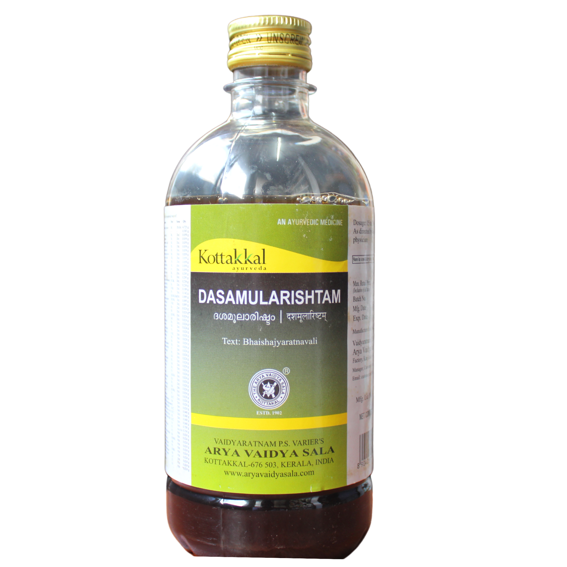 Kottakkal Dasamularishtam 450ml -  Kottakkal - Medizzo.com
