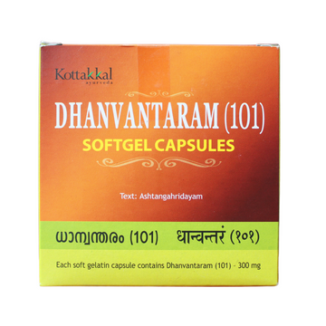 Kottakkal Dhanwantaram 101 Softgel Capsules - 100Capsules