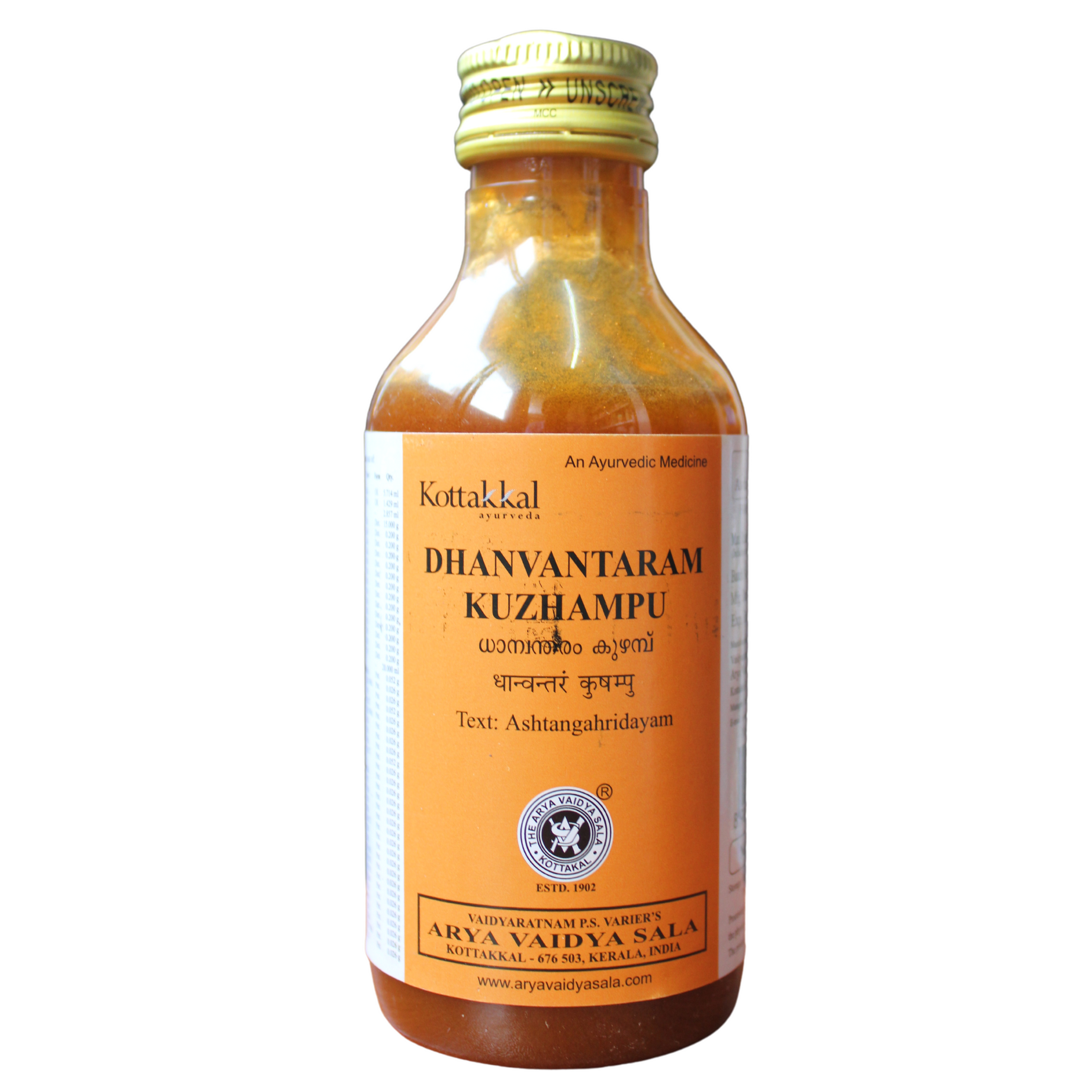 Kottakkal Dhanwantaram Kuzhambu 200ml -  Kottakkal - Medizzo.com