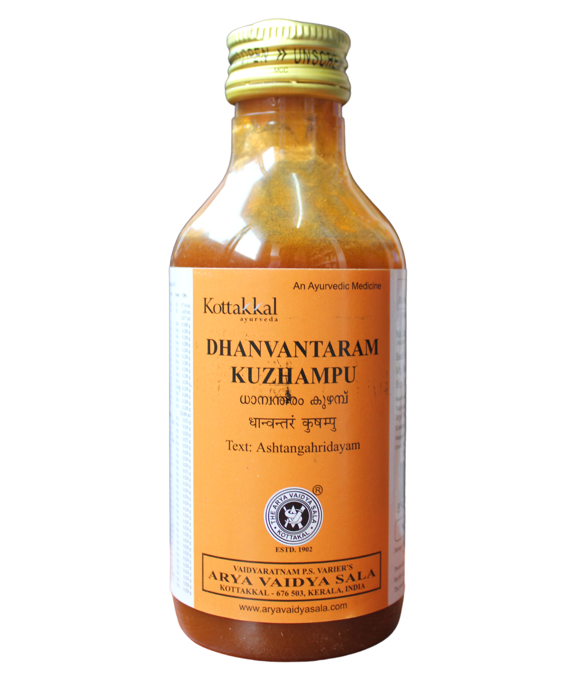 Kottakkal Dhanwantaram Kuzhambu 200ml -  Kottakkal - Medizzo.com