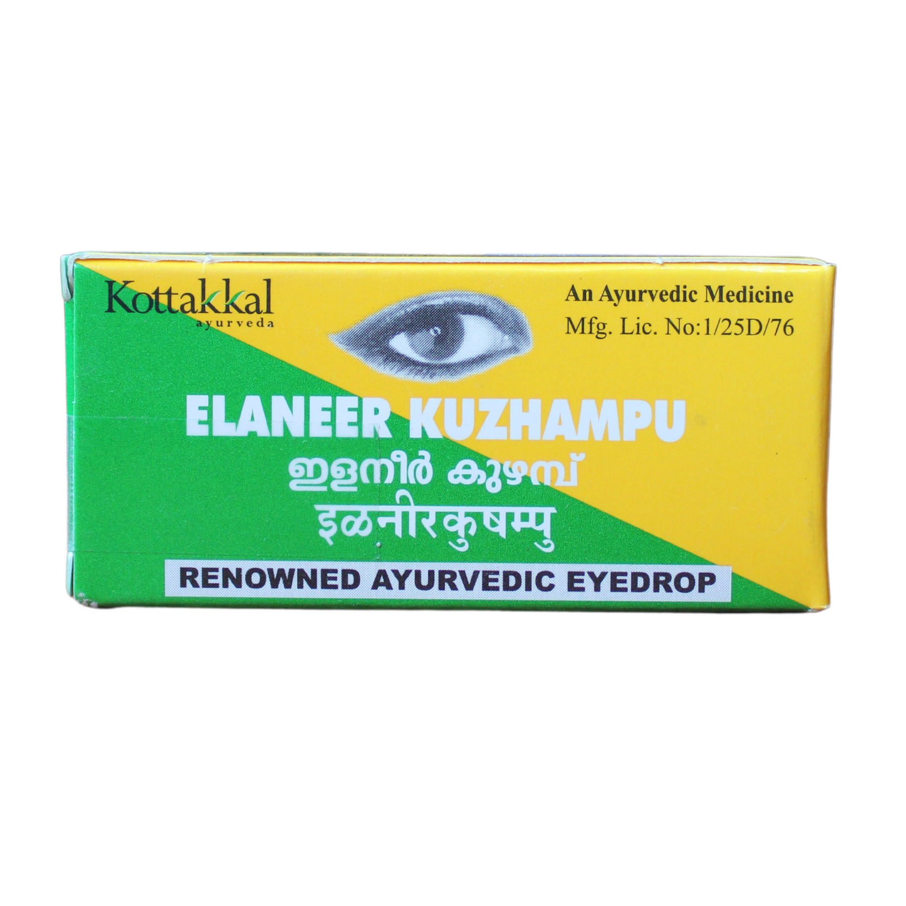 Kottakkal Elaneer Kuzhambu 10gm -  Kottakkal - Medizzo.com