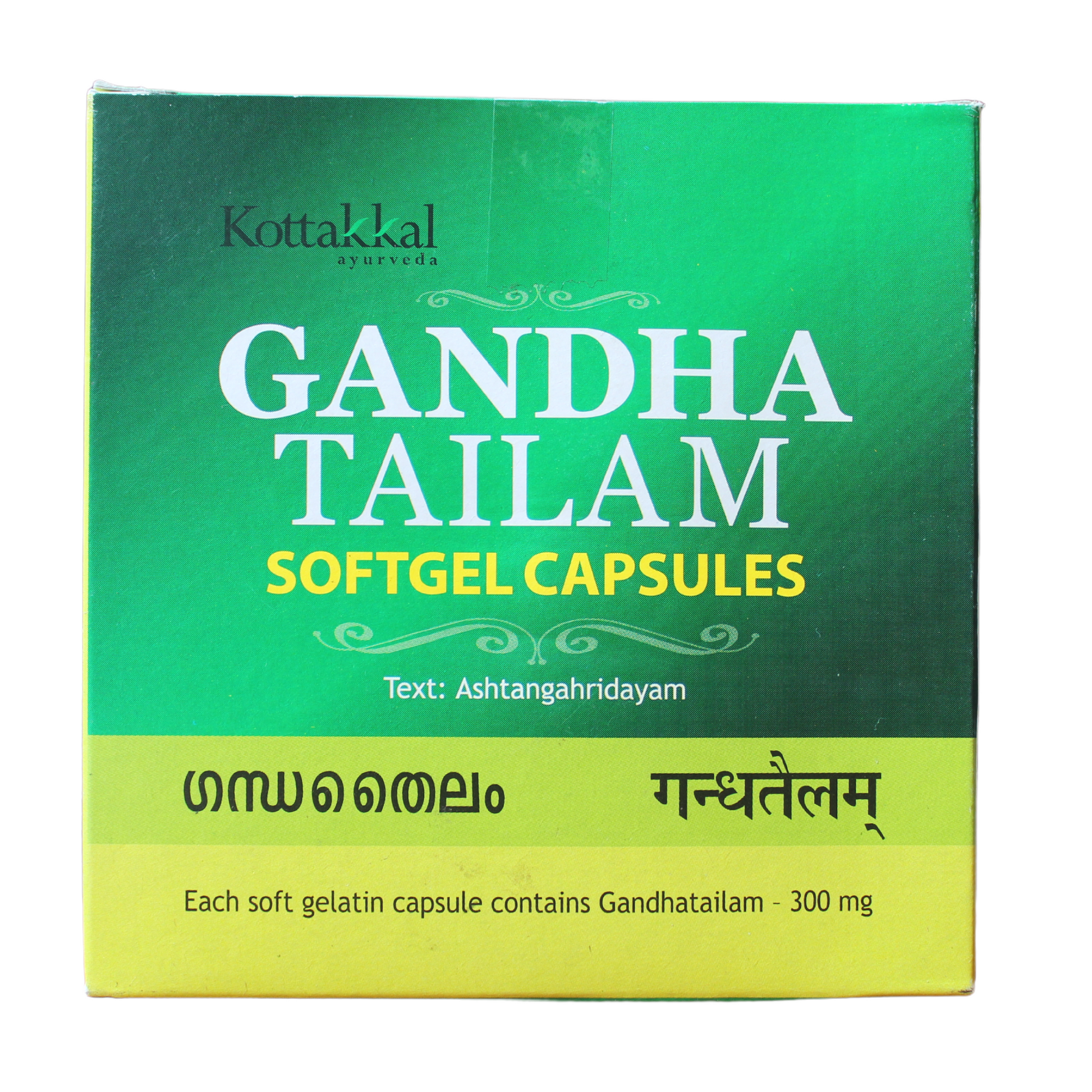 Kottakkal Gandha Tailam Softgel Capsules - 10 Capsules -  Kottakkal - Medizzo.com