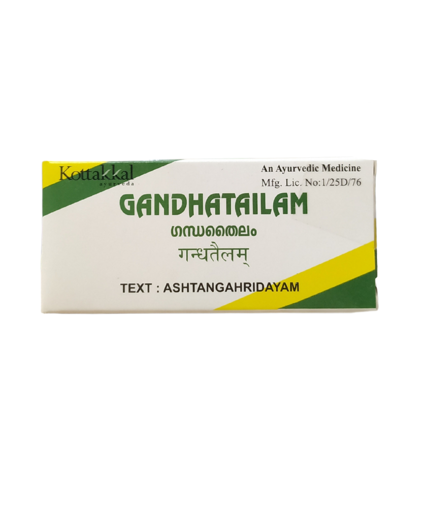 Kottakkal Gandha Thailam 10ml -  Kottakkal - Medizzo.com