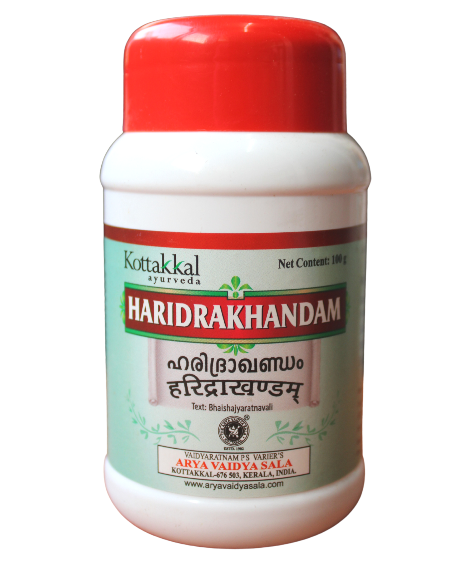 Kottakkal Haridra Khandam 80gm -  Kottakkal - Medizzo.com