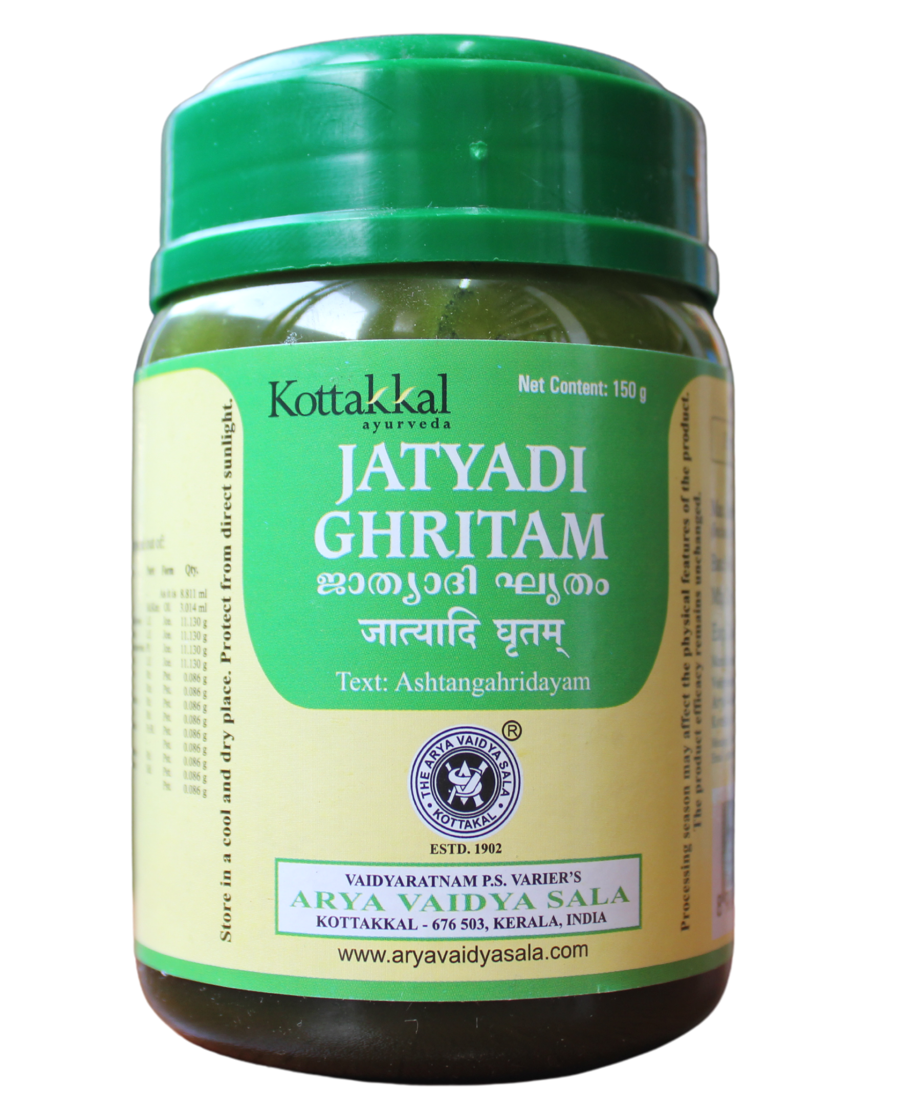 Kottakkal Jatyadi Ghritham 150gm -  Kottakkal - Medizzo.com
