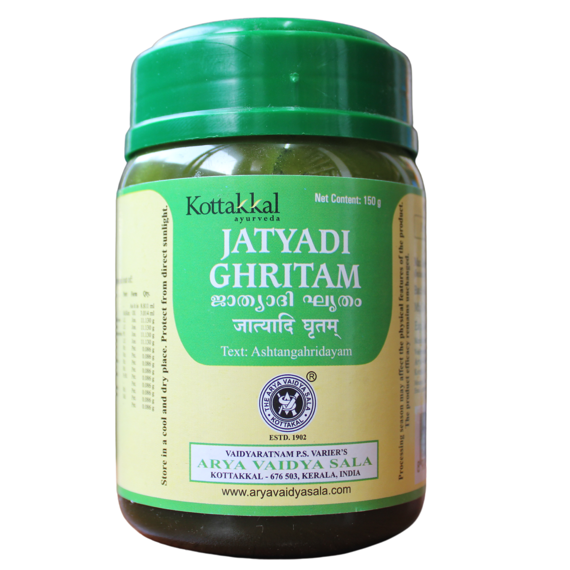 Kottakkal Jatyadi Ghritham 150gm -  Kottakkal - Medizzo.com