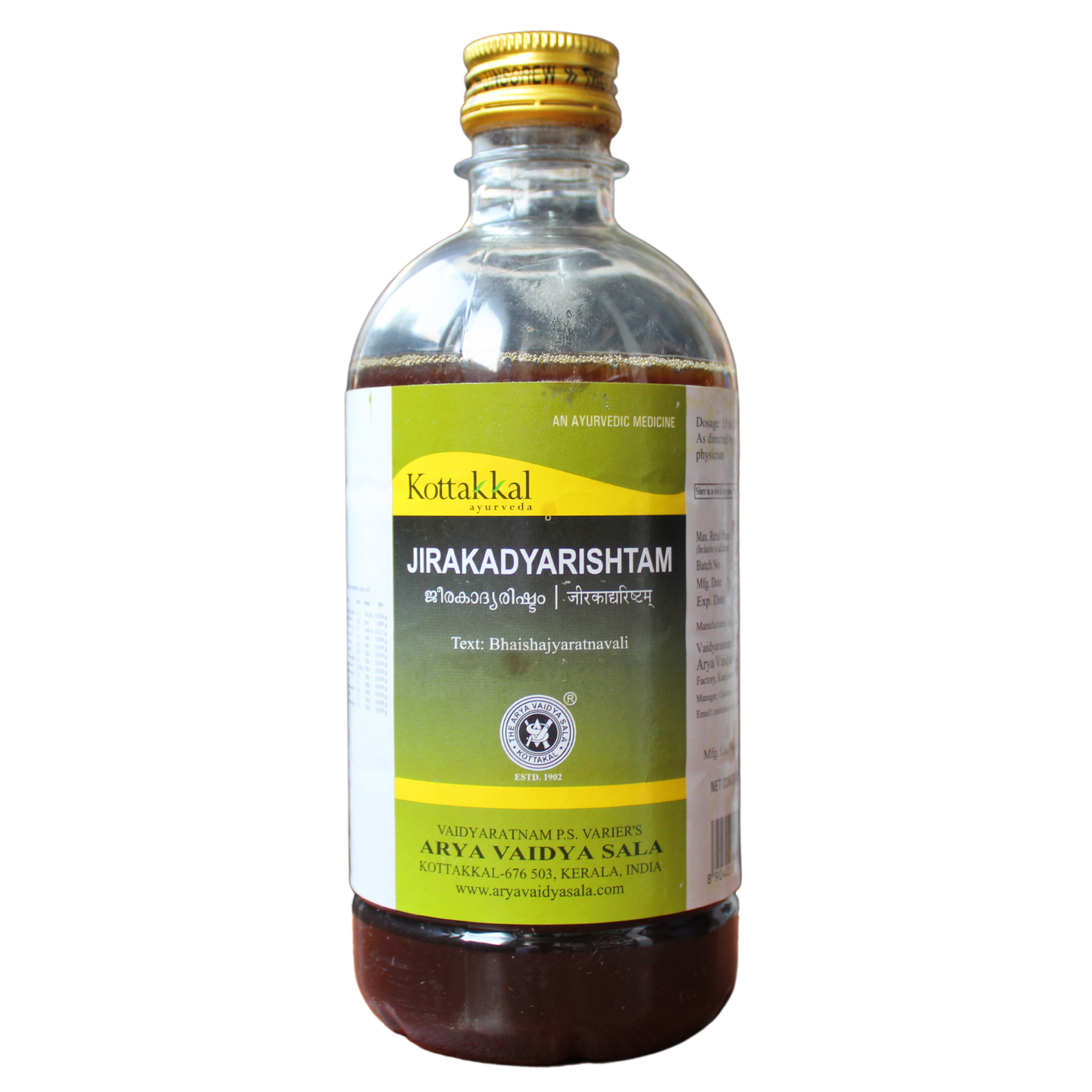 Kottakkal Jirakadyarishtam 450ml -  Kottakkal - Medizzo.com