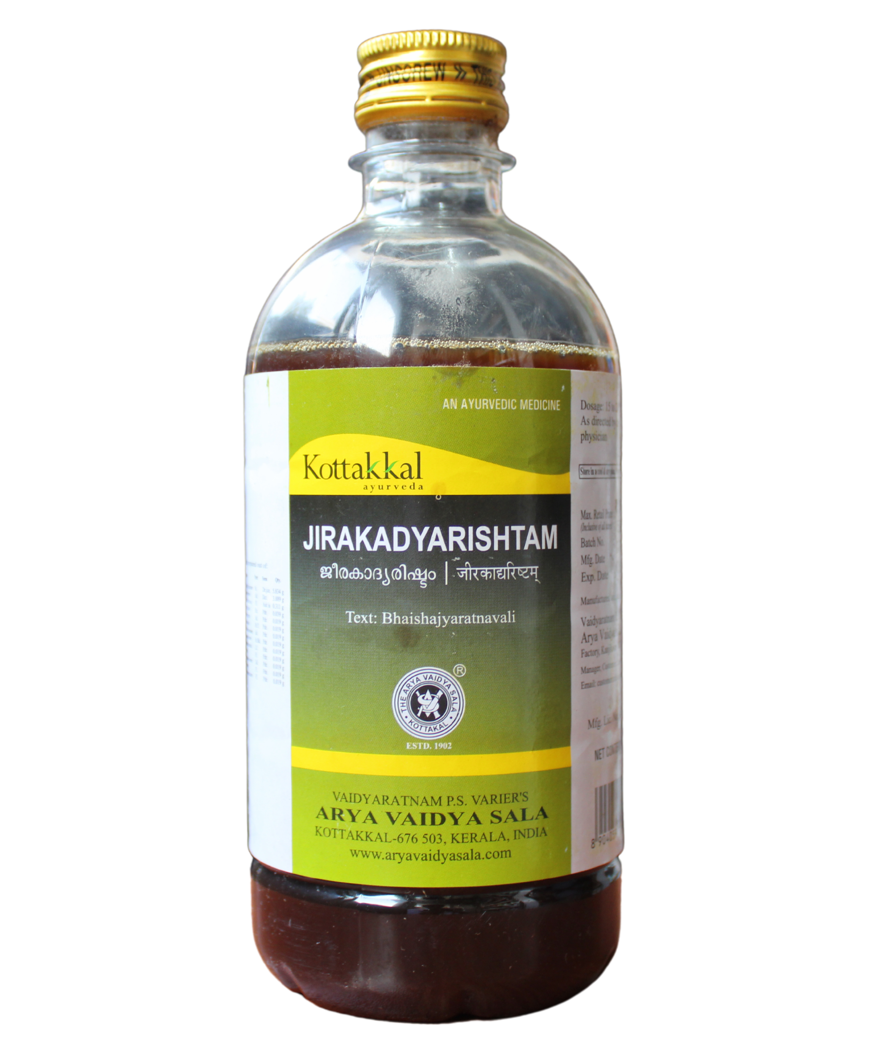 Kottakkal Jirakadyarishtam 450ml -  Kottakkal - Medizzo.com