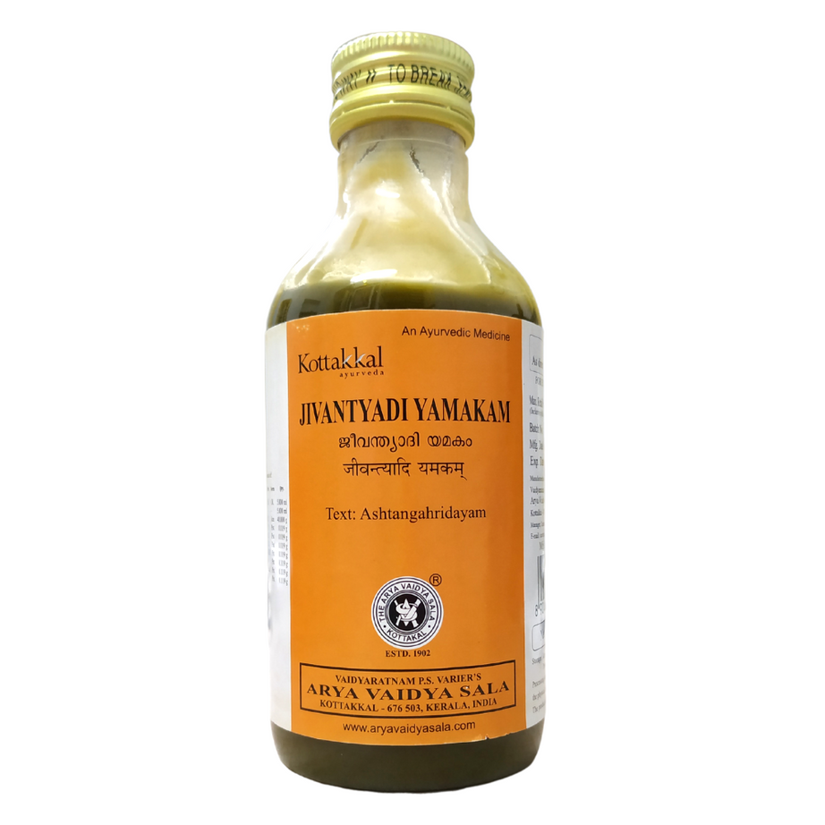 Kottakkal Jivantyadi Yamakam 200ml -  Kottakkal - Medizzo.com