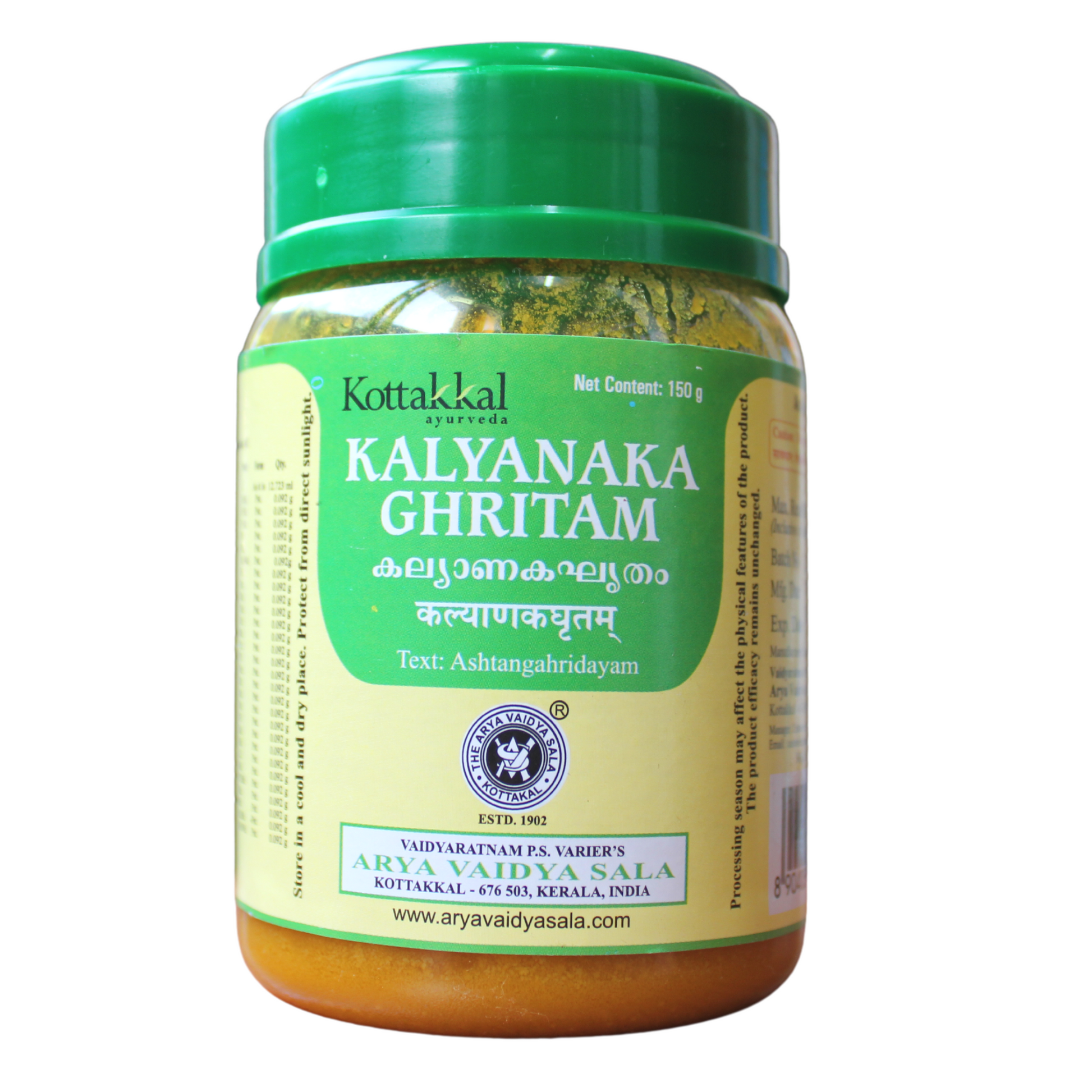 Kottakkal Kalyanaka Ghritham 150gm -  Kottakkal - Medizzo.com