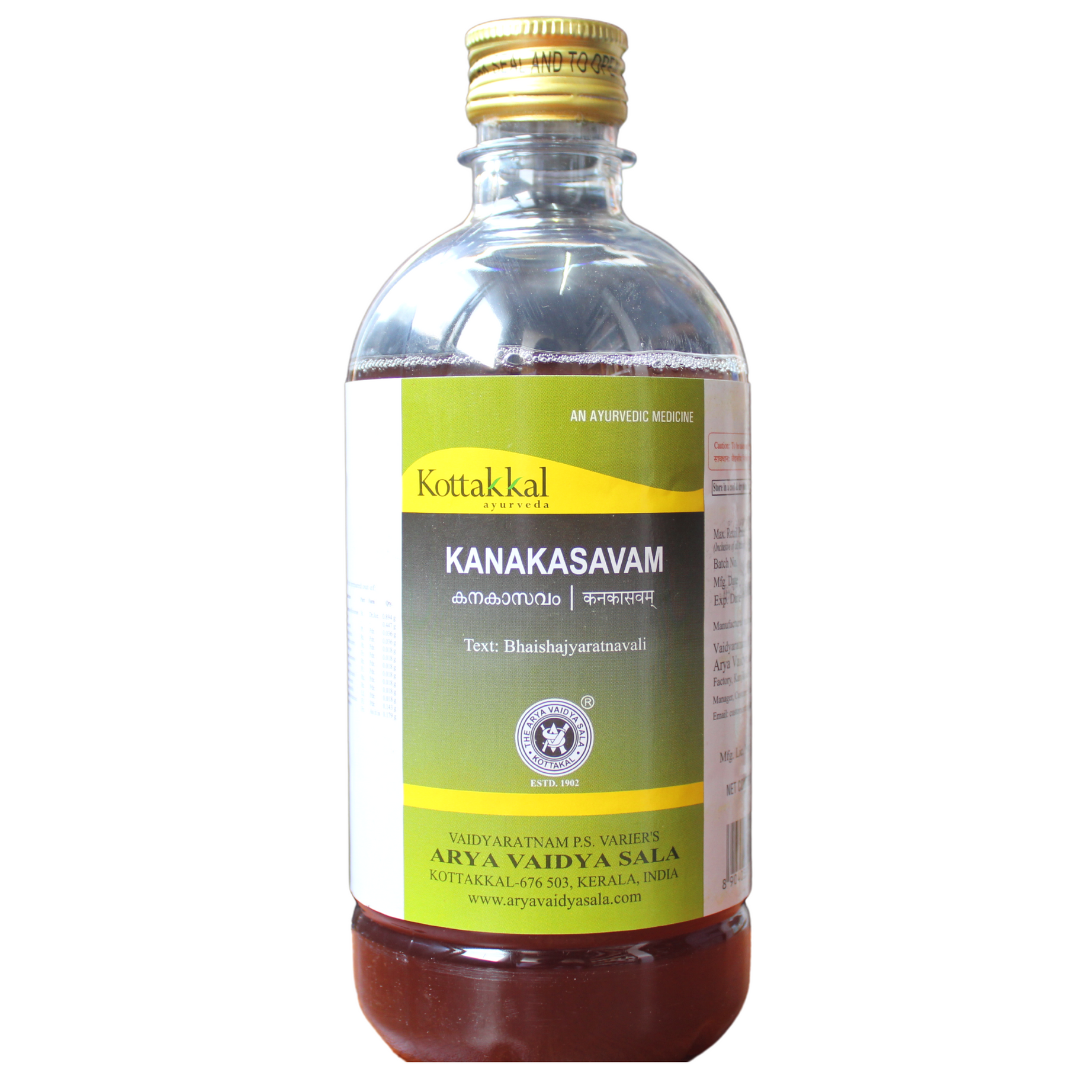 Kottakkal Kanakasavam 450ml -  Kottakkal - Medizzo.com