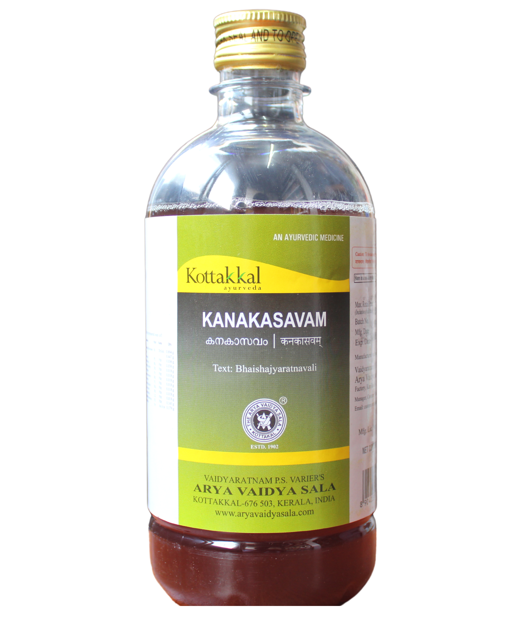 Kottakkal Kanakasavam 450ml -  Kottakkal - Medizzo.com