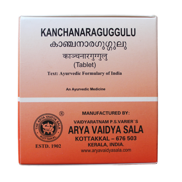 Kottakkal Kanchanara Guggulu Tablets - 100Tablets