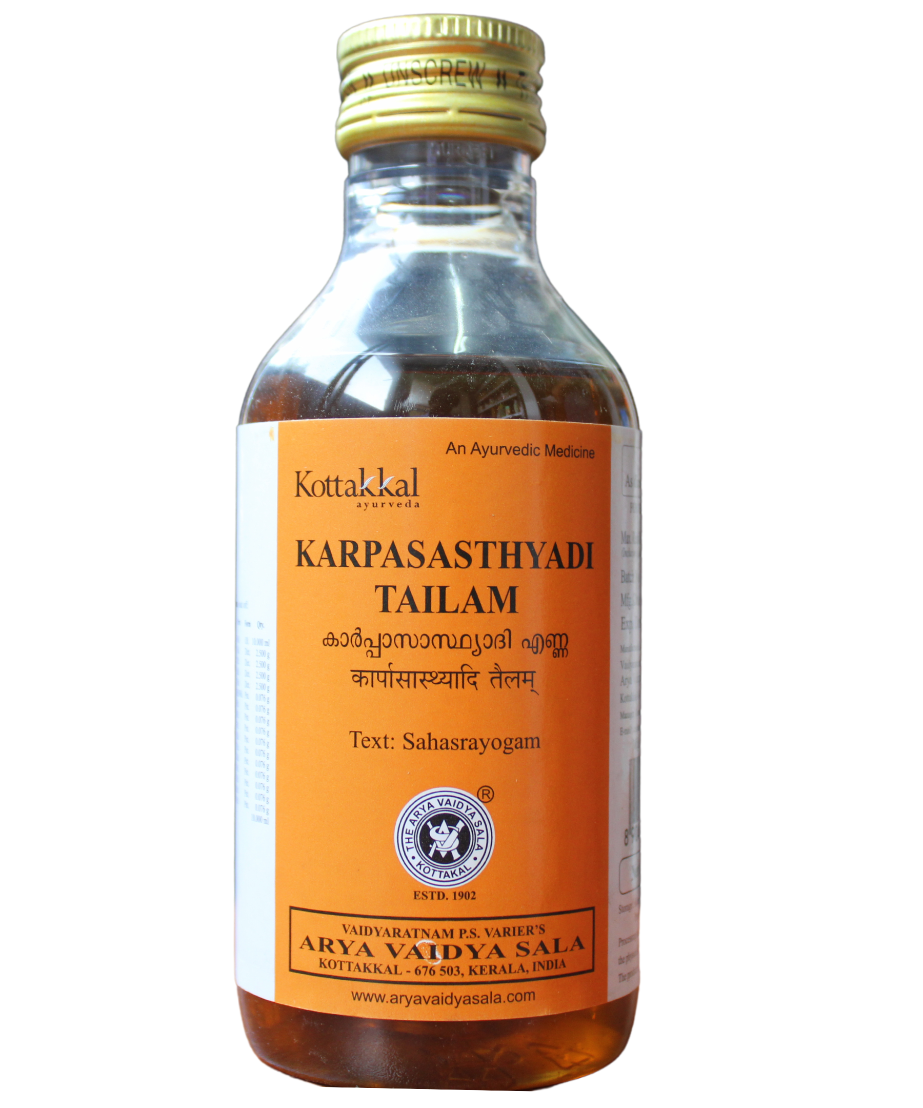 Kottakkal Karpasasthyadi Thailam 200ml -  Kottakkal - Medizzo.com