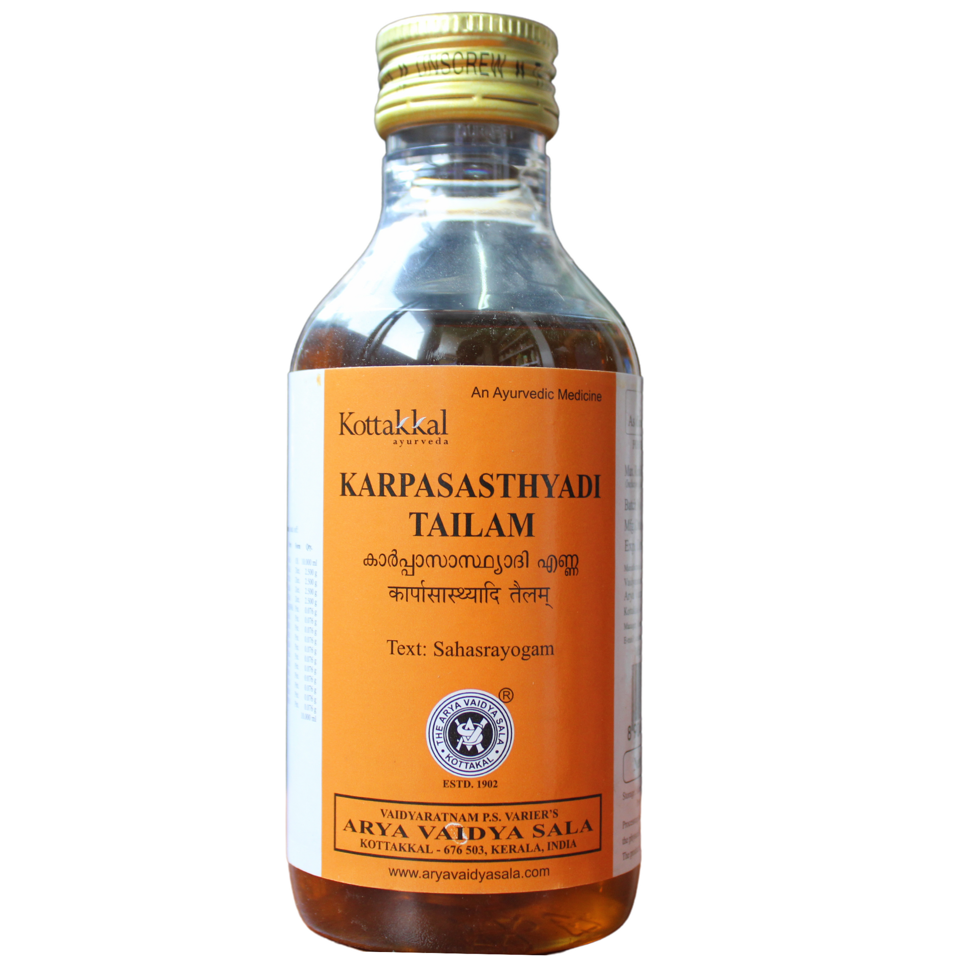 Kottakkal Karpasasthyadi Thailam 200ml -  Kottakkal - Medizzo.com