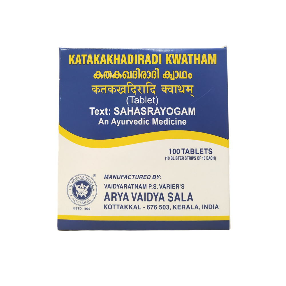 Kottakkal Katakakhadiradi Kashayam Tablets - 10Tablets -  Kottakkal - Medizzo.com