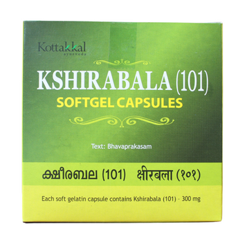 Kottakkal Ksheerabala 101 Softgel Capsules - 100 Capsules