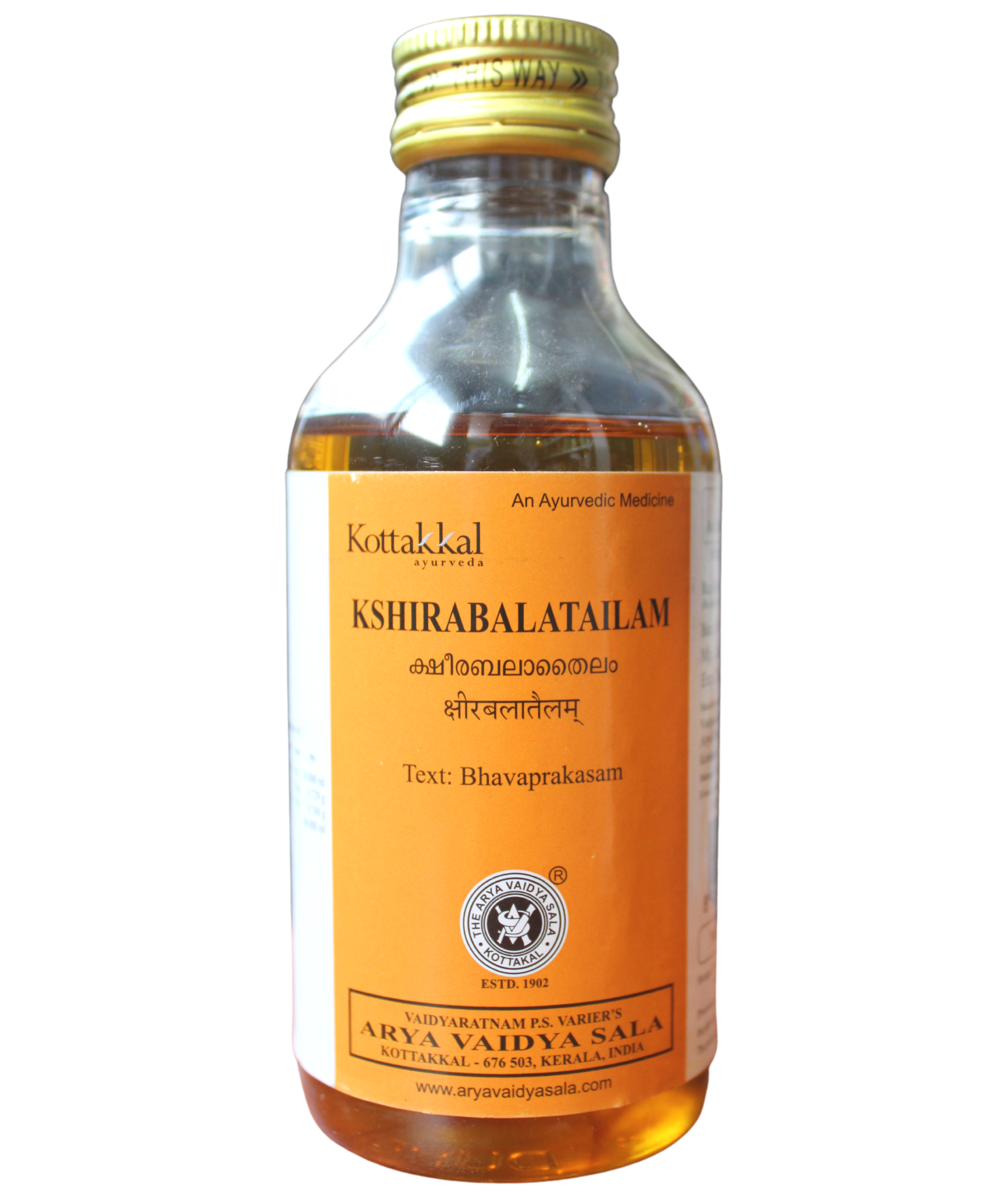 Kottakkal Ksheerabala Tailam 200ml -  Kottakkal - Medizzo.com