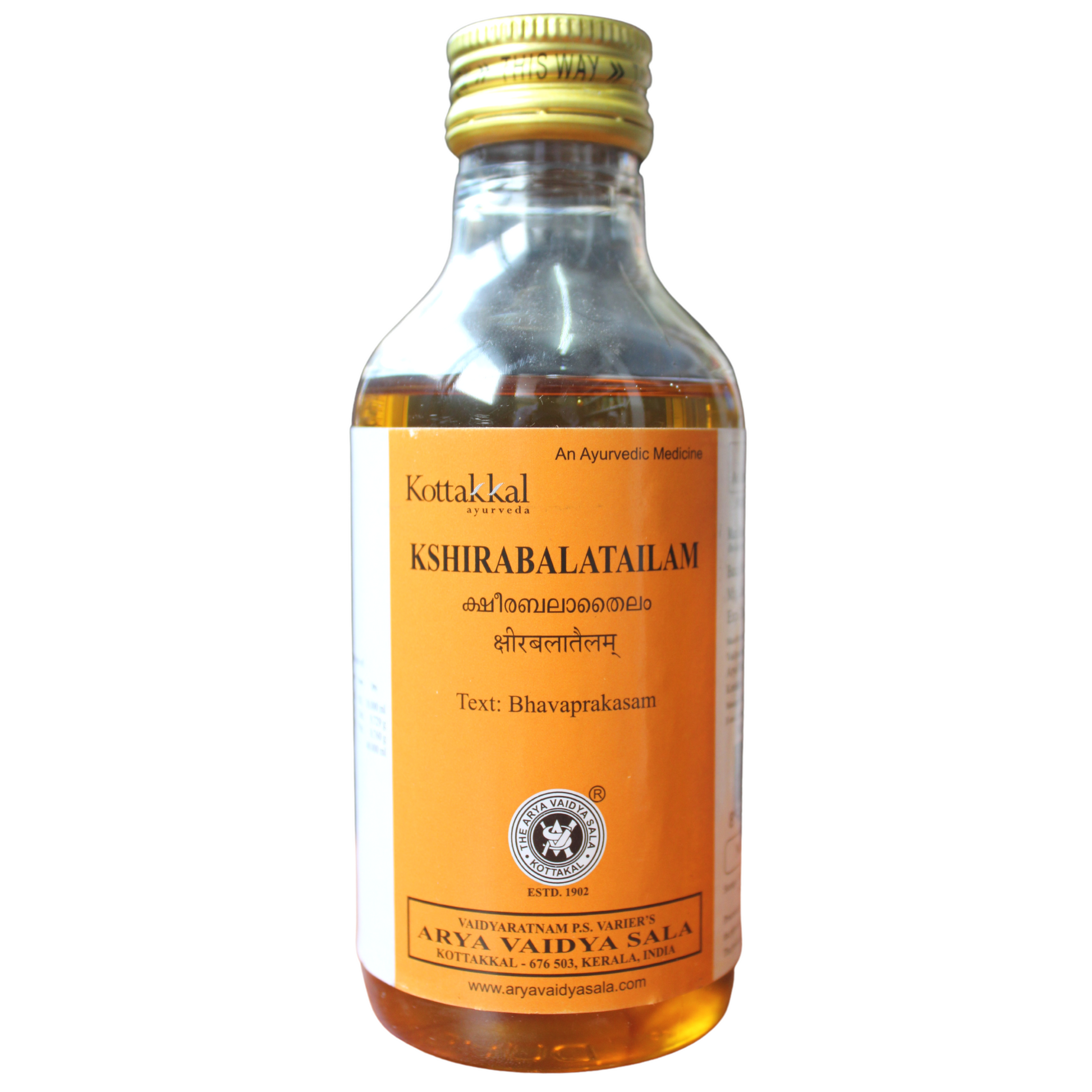 Kottakkal Ksheerabala Tailam 200ml -  Kottakkal - Medizzo.com