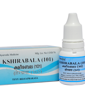 Kottakkal Ksheerabala (101) Tailam - 10ml -  Kottakkal - Medizzo.com
