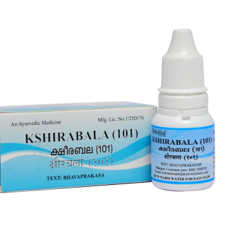 Kottakkal Ksheerabala (101) Tailam - 10ml -  Kottakkal - Medizzo.com