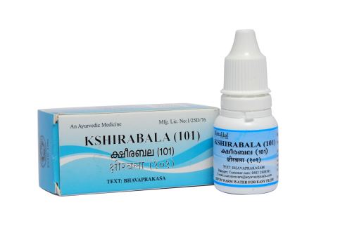 Kottakkal Ksheerabala (101) Tailam - 10ml -  Kottakkal - Medizzo.com