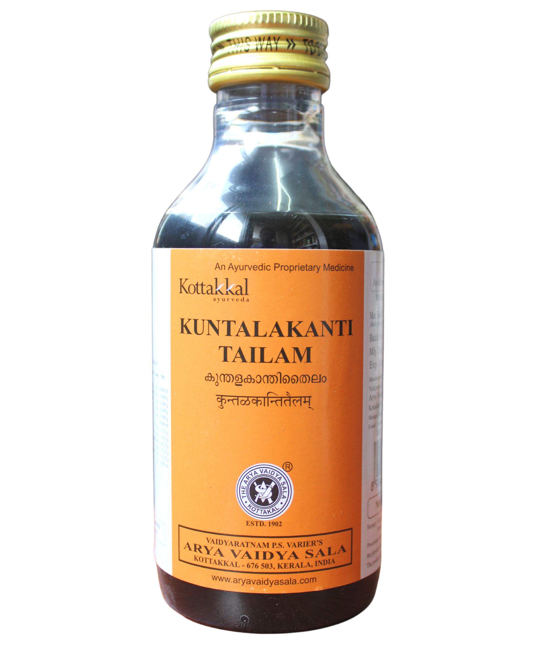 Kuntalakanti thailam 200ml -  Kottakkal - Medizzo.com