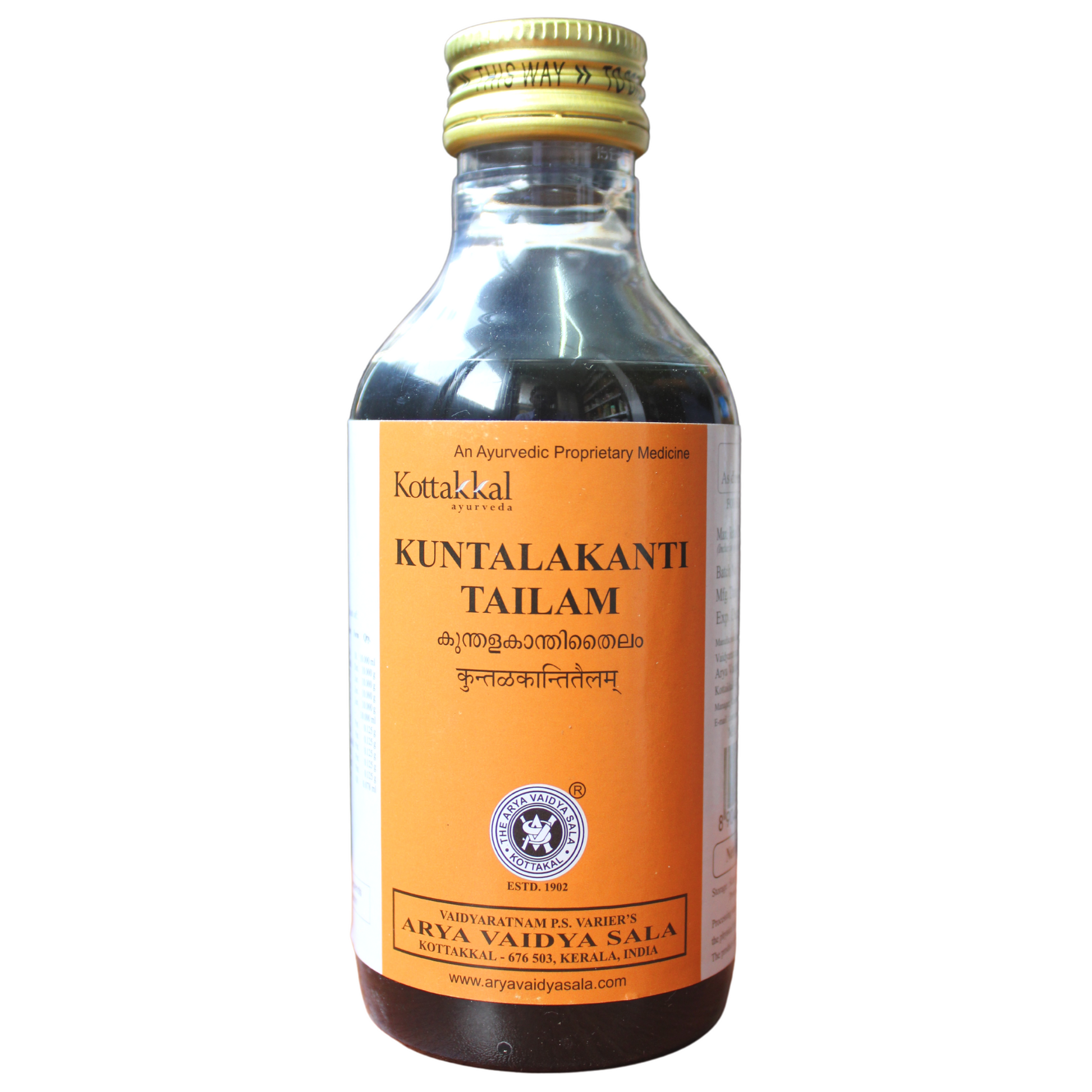 Kuntalakanti thailam 200ml -  Kottakkal - Medizzo.com