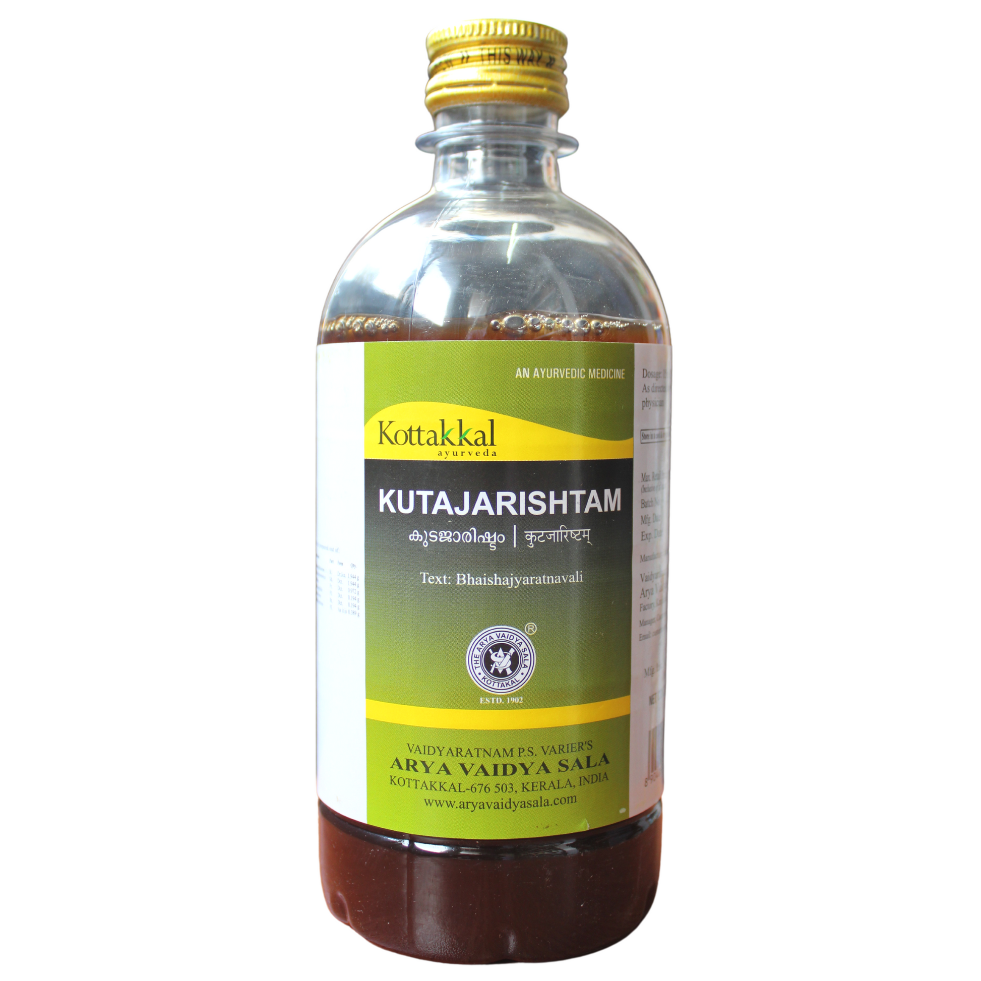 Kottakkal Kutajarishtam 450ml -  Kottakkal - Medizzo.com