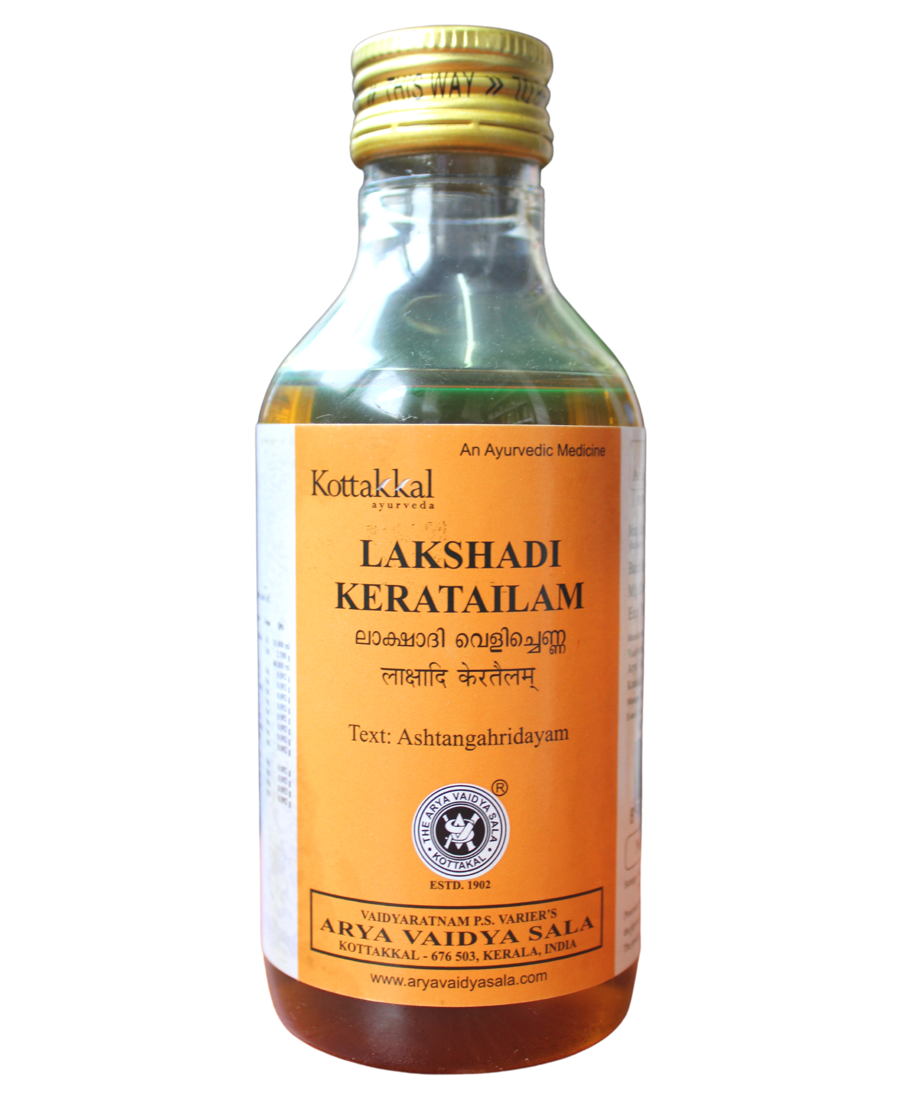 Kottakkal Lakshadi Kera Thailam 200ml -  Kottakkal - Medizzo.com