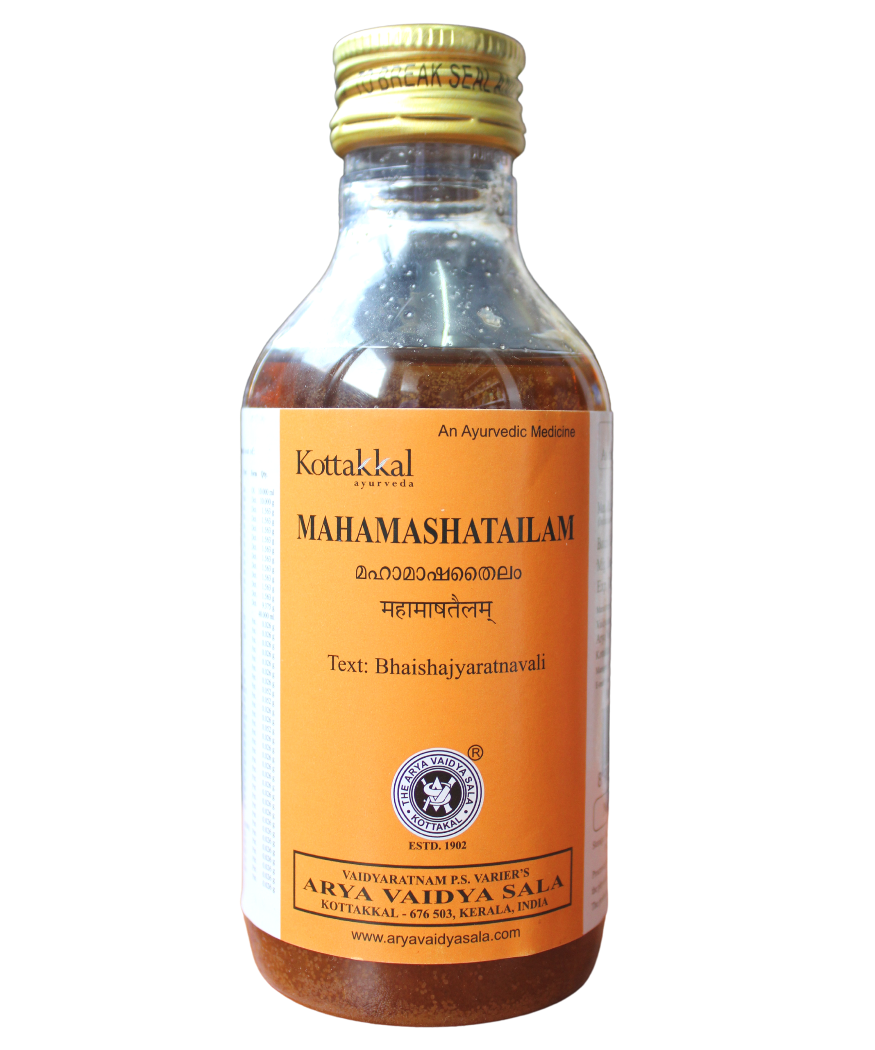 Kottakkal Mahamasha Thailam 200ml -  Kottakkal - Medizzo.com