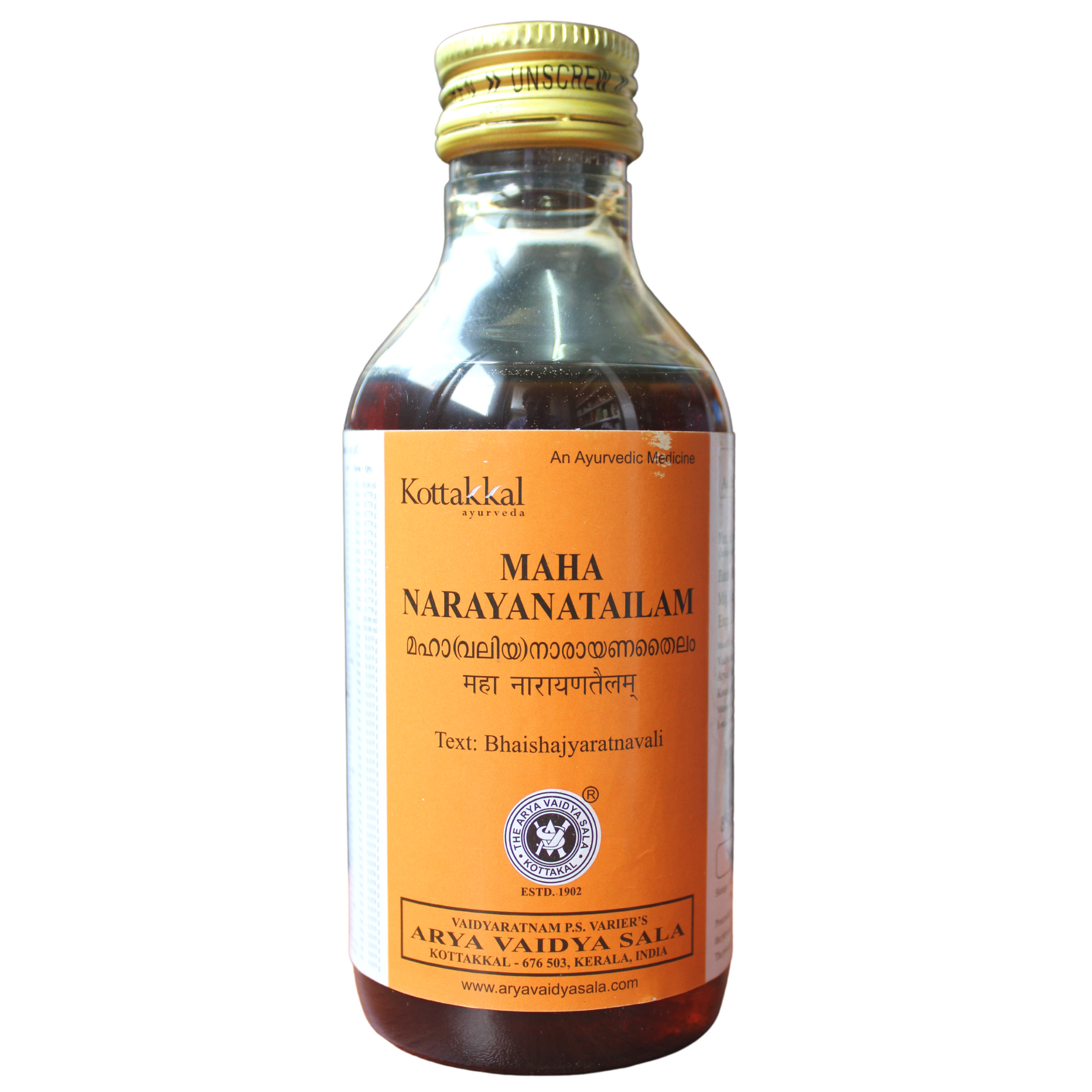 Kottakkal Mahanarayana Thailam 200ml -  Kottakkal - Medizzo.com