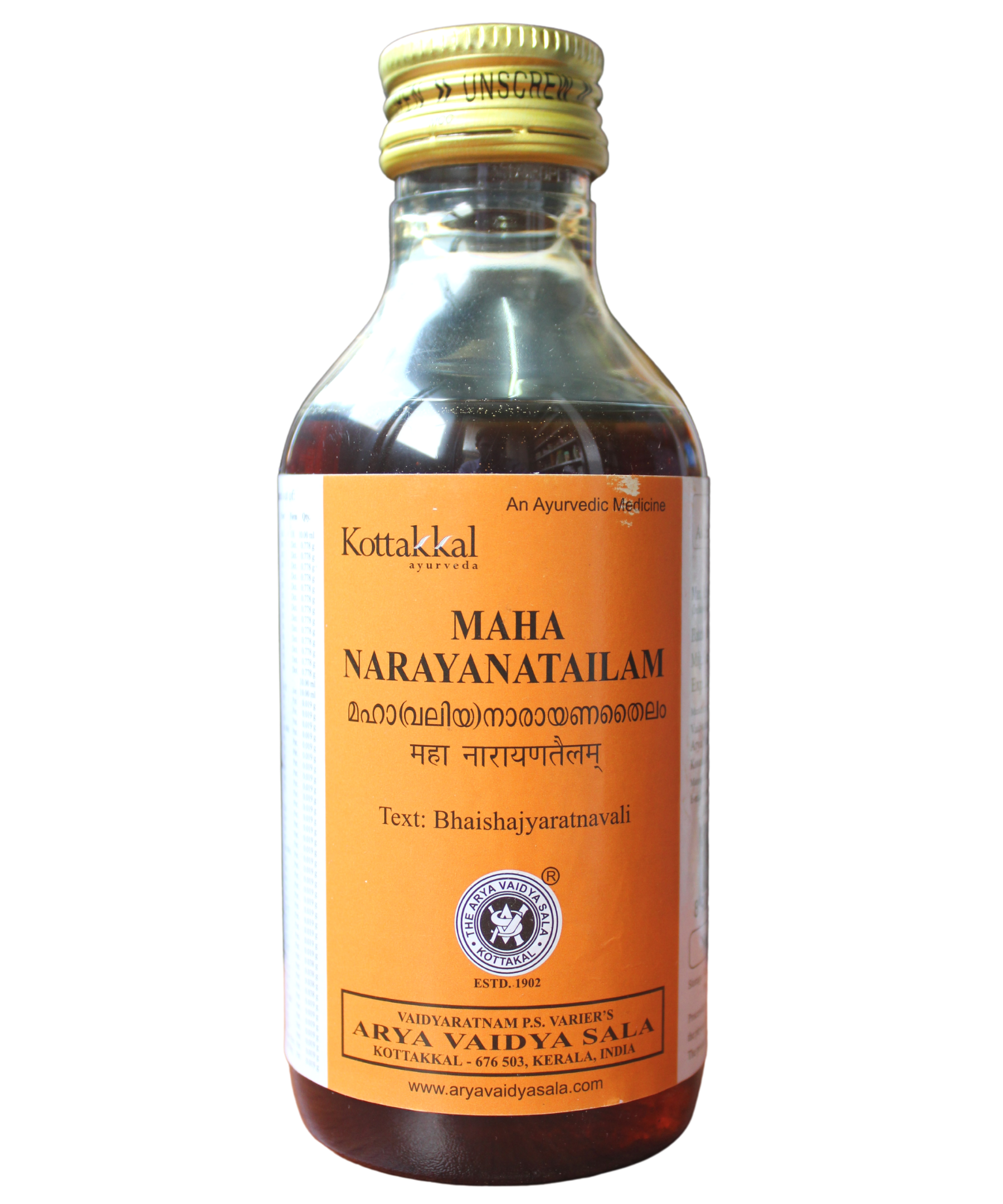 Kottakkal Mahanarayana Thailam 200ml -  Kottakkal - Medizzo.com
