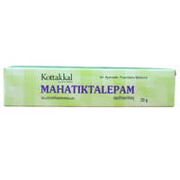 Kottakkal Mahatikta Lepam 20gm -  Kottakkal - Medizzo.com