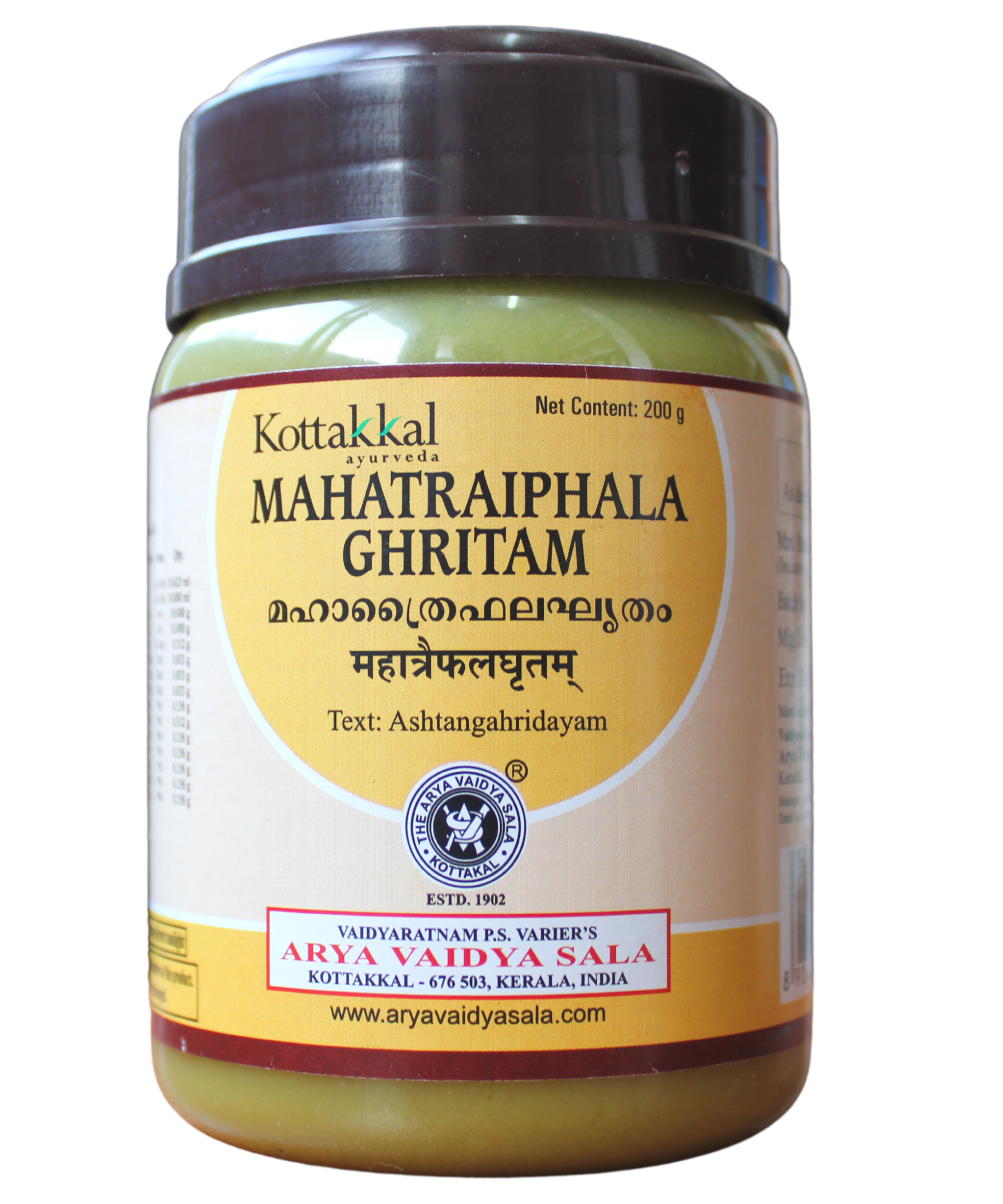 Kottakkal Mahatriphala Ghritham 200gm -  Kottakkal - Medizzo.com