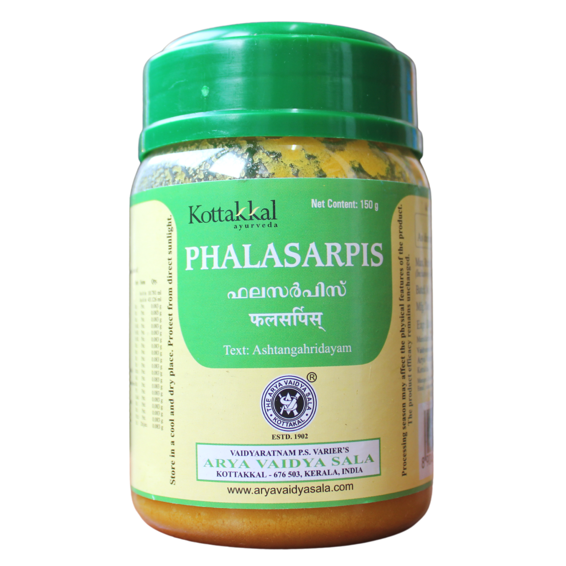 Kottakkal Phalasarpis 150gm -  Kottakkal - Medizzo.com