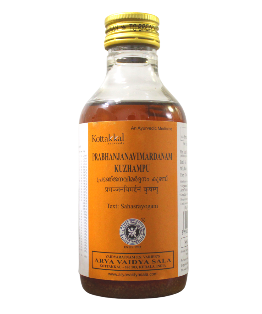Kottakkal Prabanjanavimardanam Kuzhambu 200ml -  Kottakkal - Medizzo.com