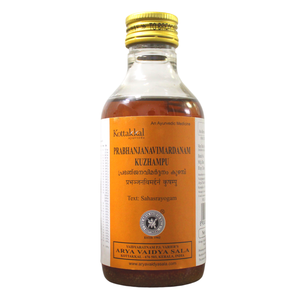 Kottakkal Prabanjanavimardanam Kuzhambu 200ml -  Kottakkal - Medizzo.com