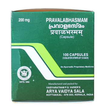 Kottakkal Pravala Bhasma Capsules - 100Capsules