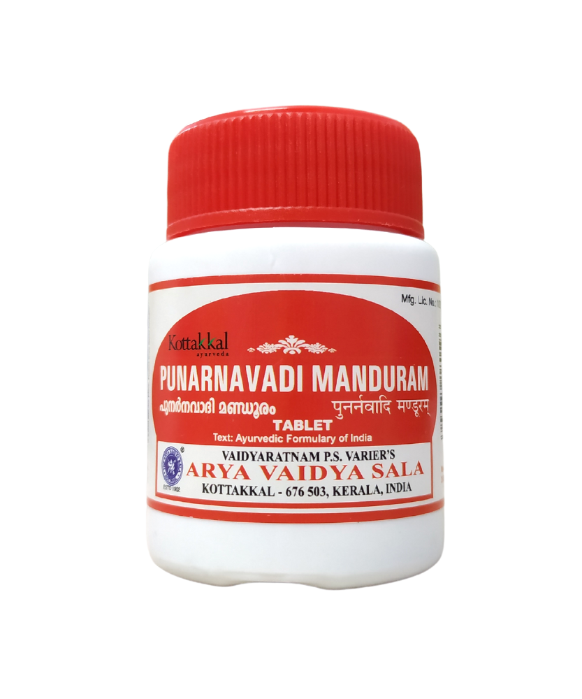 Kottakkal Punarnavadi Manduram - 30 Tablets -  Kottakkal - Medizzo.com