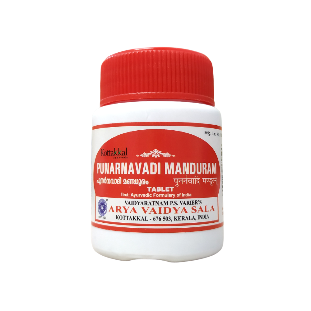 Kottakkal Punarnavadi Manduram - 30 Tablets -  Kottakkal - Medizzo.com
